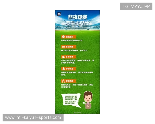 英超波胆预测避坑指南大赛预热防骗攻略