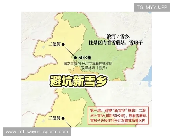 足球比分波胆网哪个好避坑指南极速提现不踩雷